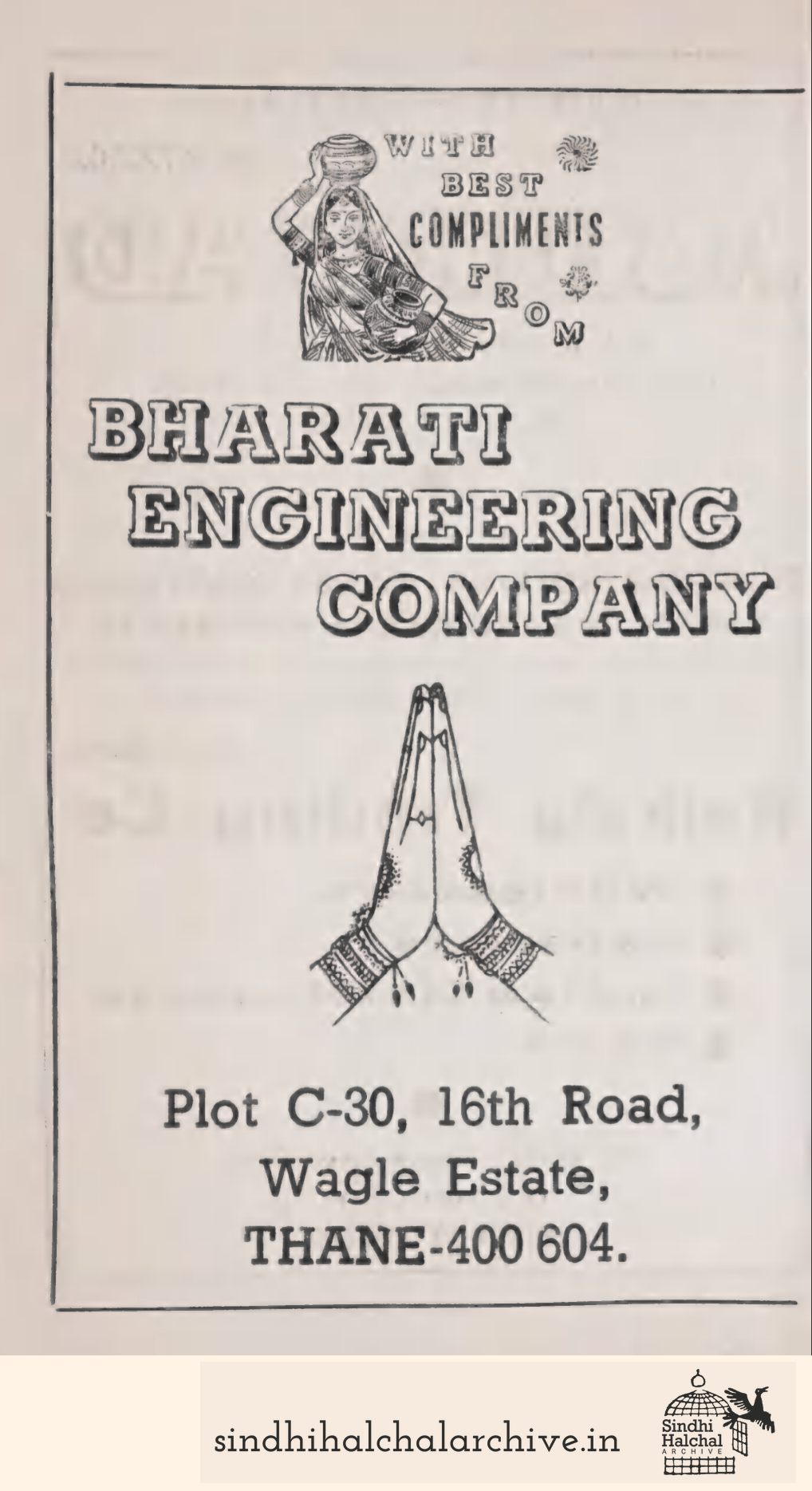 Image of AD BHARATI ENGINEERING COMPANY